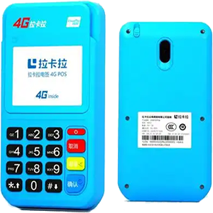 铜陵拉卡拉电签版扫码POS机