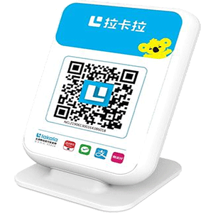 铜陵拉卡拉收款云音箱